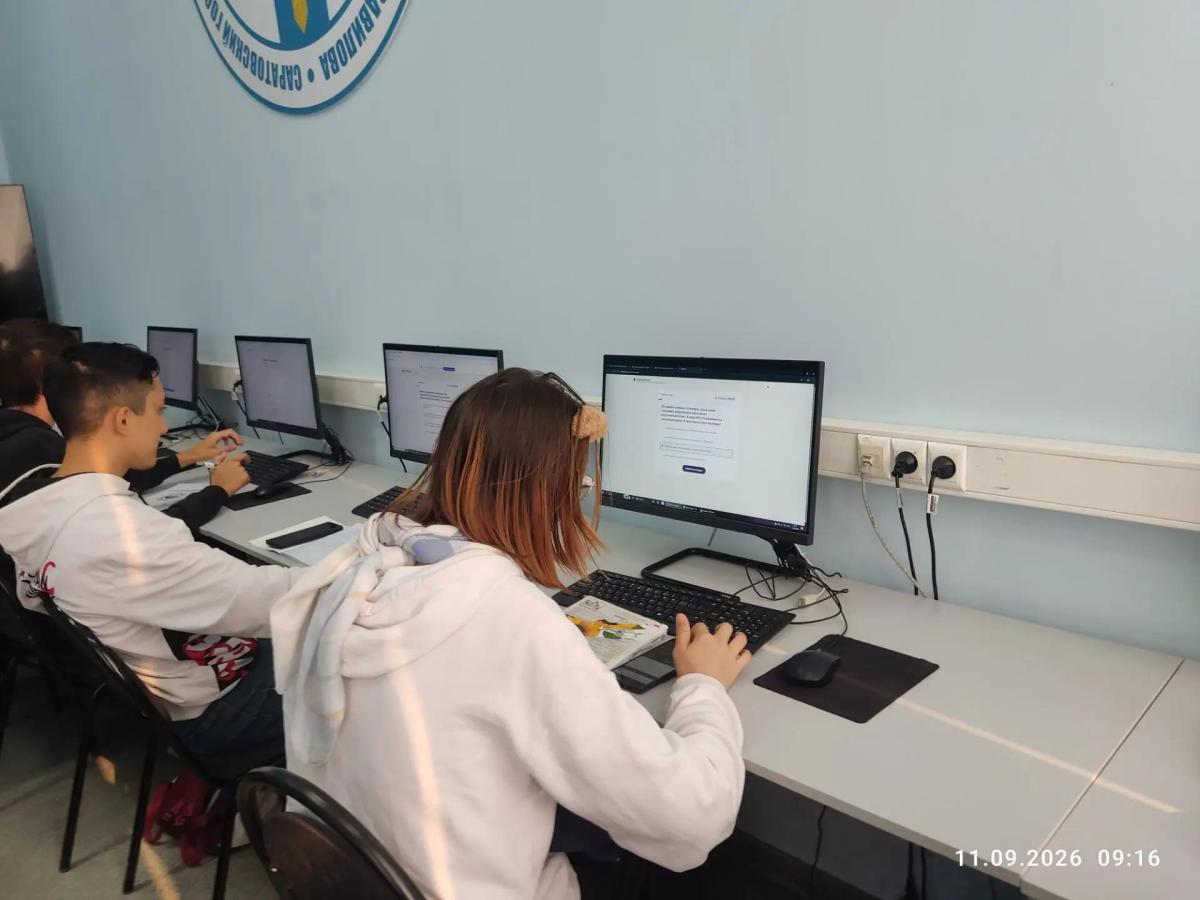 Студенты и преподаватели института агробизнеса принимают участие в Международном диктанте по финансовой безопасности Фото 6 Студенты и преподаватели института агробизнеса принимают участие в Международном диктанте по финансовой безопасности Фото 6