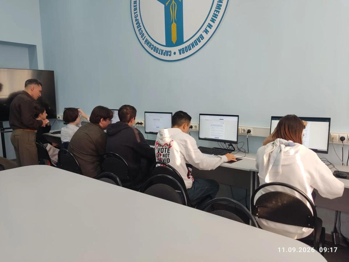 Студенты и преподаватели института агробизнеса принимают участие в Международном диктанте по финансовой безопасности Фото 7 Студенты и преподаватели института агробизнеса принимают участие в Международном диктанте по финансовой безопасности Фото 7