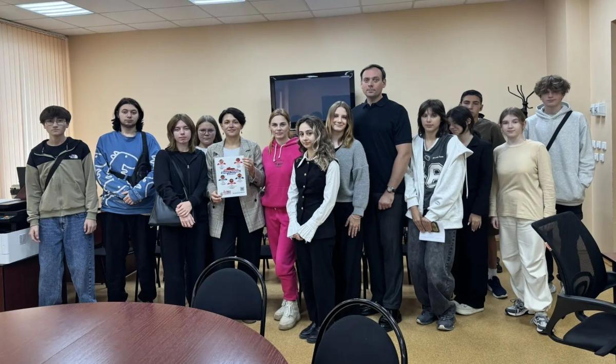 Встреча с сотрудником центра психологической поддержки