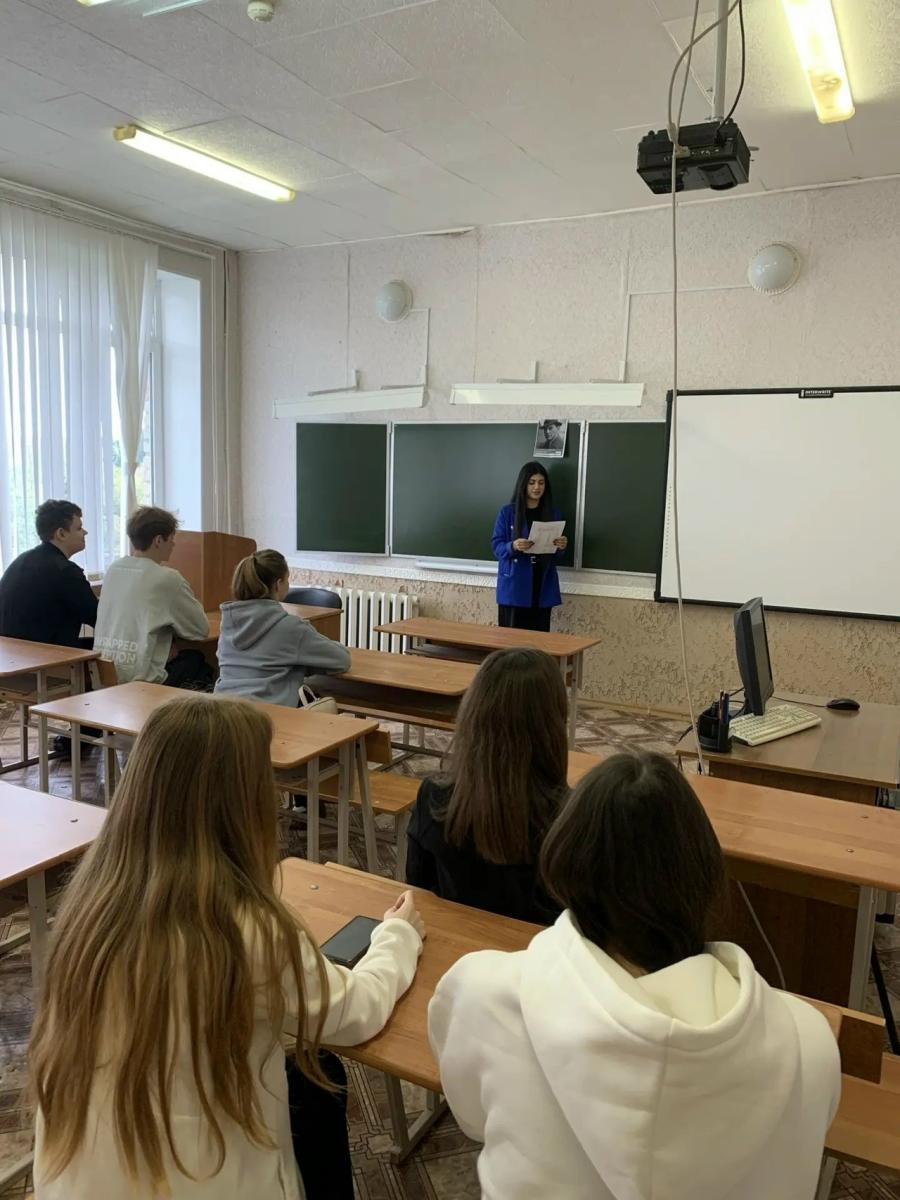Неделя в техникуме: линейка, план мероприятий и «Разговоры о важном» Фото 2 Неделя в техникуме: линейка, план мероприятий и «Разговоры о важном» Фото 2