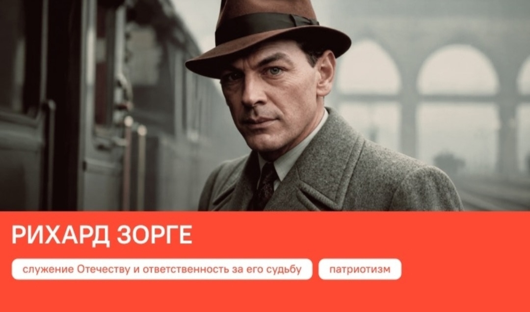 Неделя в техникуме: линейка, план мероприятий и «Разговоры о важном» Фото 3 Неделя в техникуме: линейка, план мероприятий и «Разговоры о важном» Фото 3