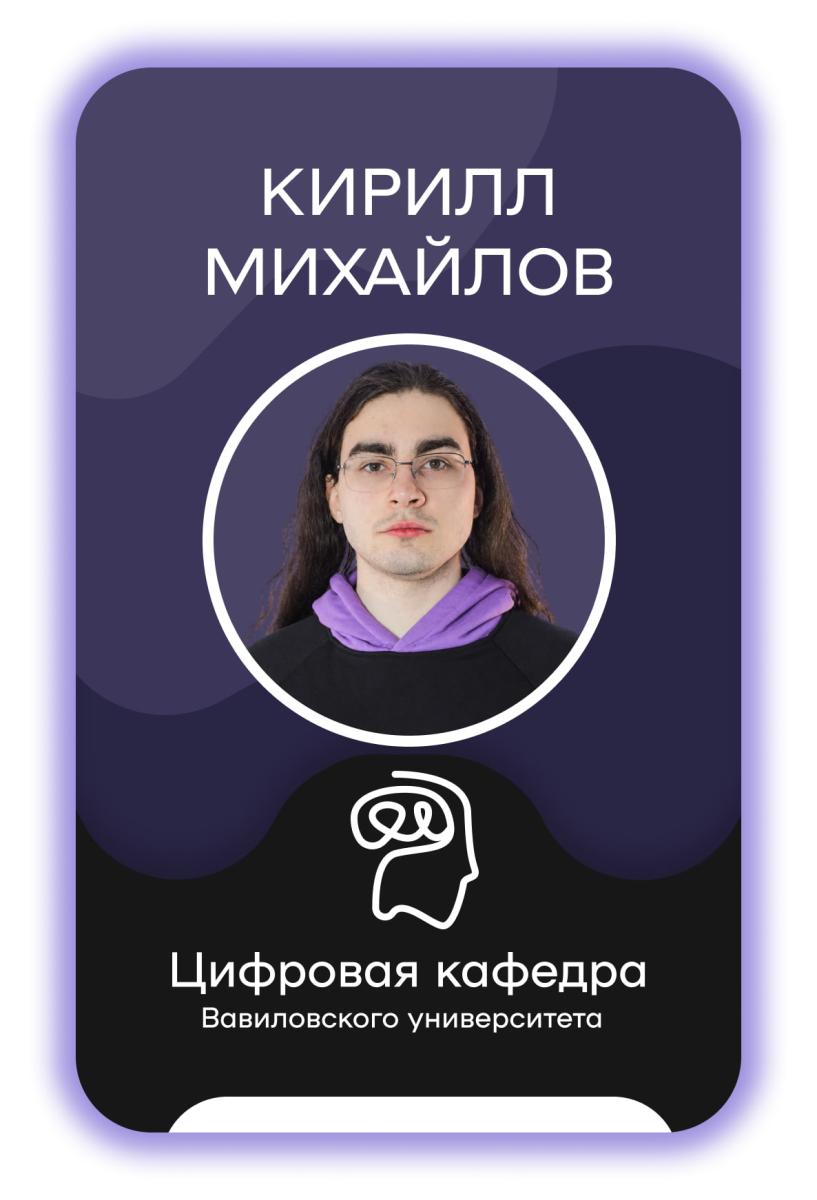 Стартап-проект: Создание универсальной зарядной станции для агропромышленных роботов