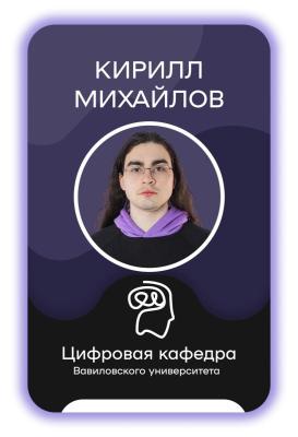 Стартап-проект: Создание универсальной зарядной станции для агропромышленных роботов