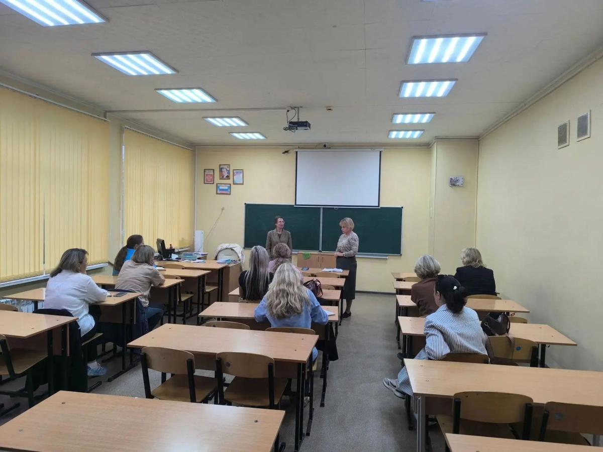 Профориентационное мероприятие