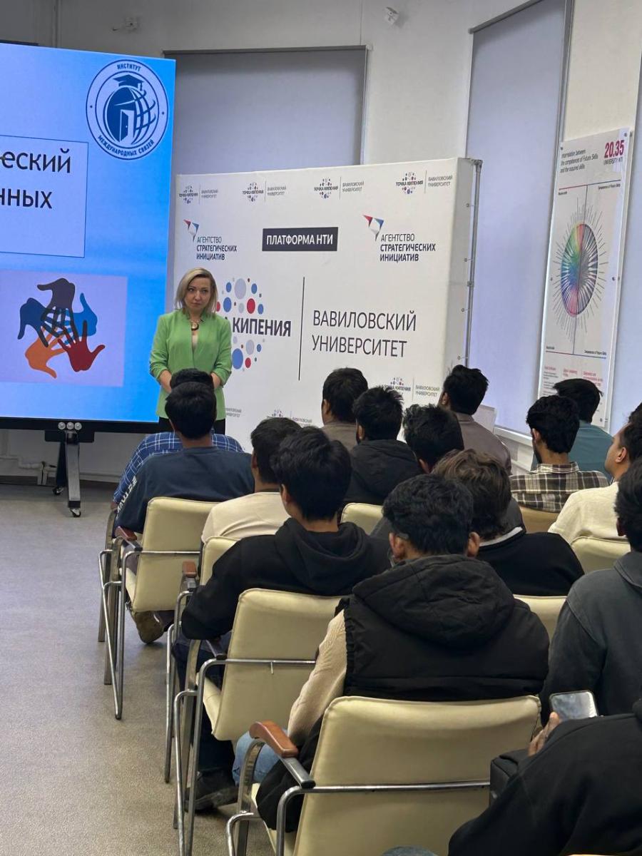 Training on social and psychological adaptation of foreign students was held at the Institute of International Relations Фото 5 Training on social and psychological adaptation of foreign students was held at the Institute of International Relations Фото 5