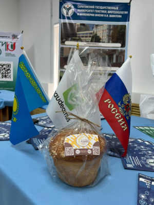 More than 1,500 schoolchildren from Kazakhstan visited the university's stand at the Education and Science exhibition
