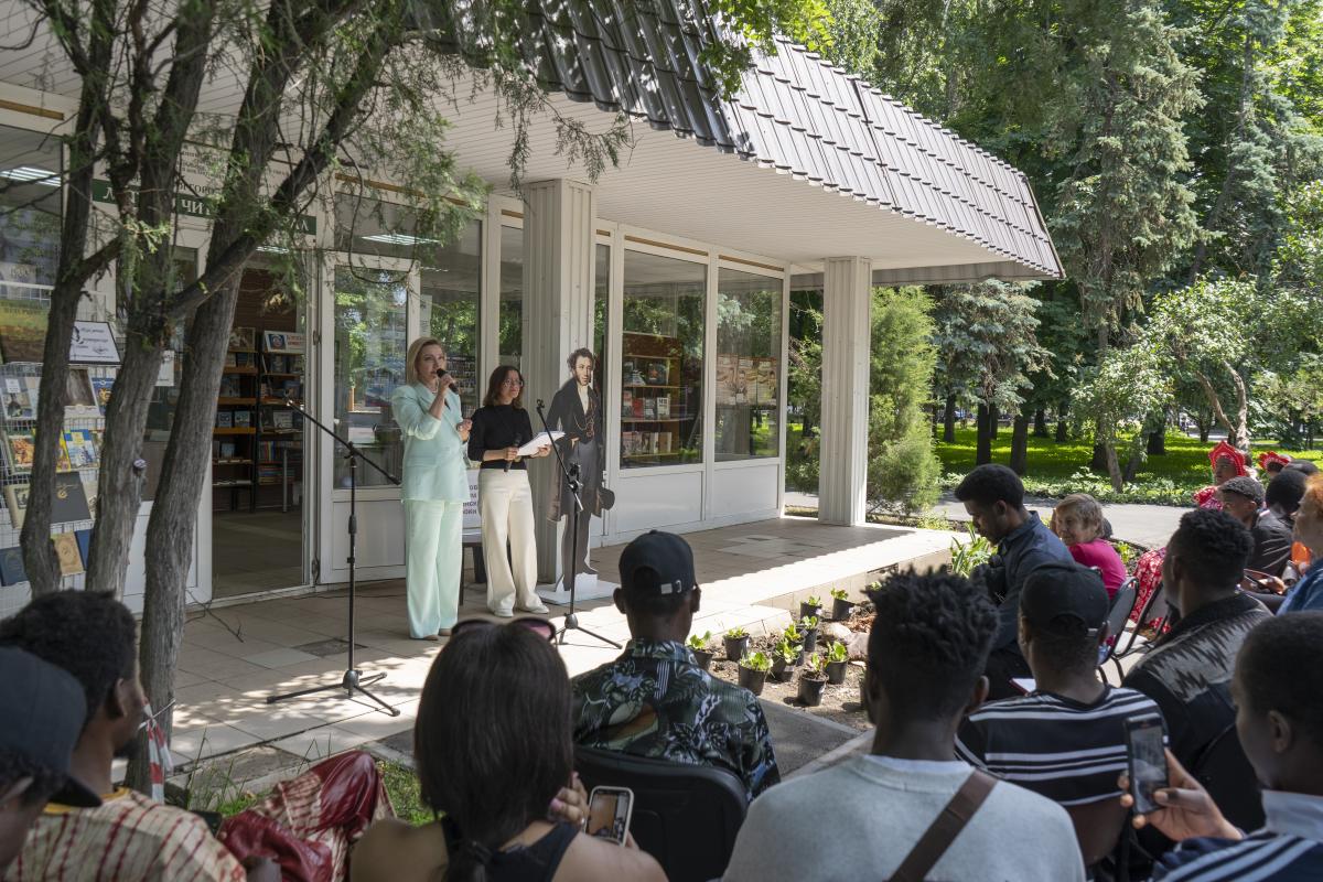 Foreign students of the Institute of International Relations honored the memory of Alexander Pushkin