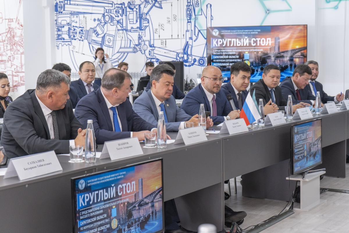 Vavilov University has become a platform for international dialogue in the field of education Фото 6