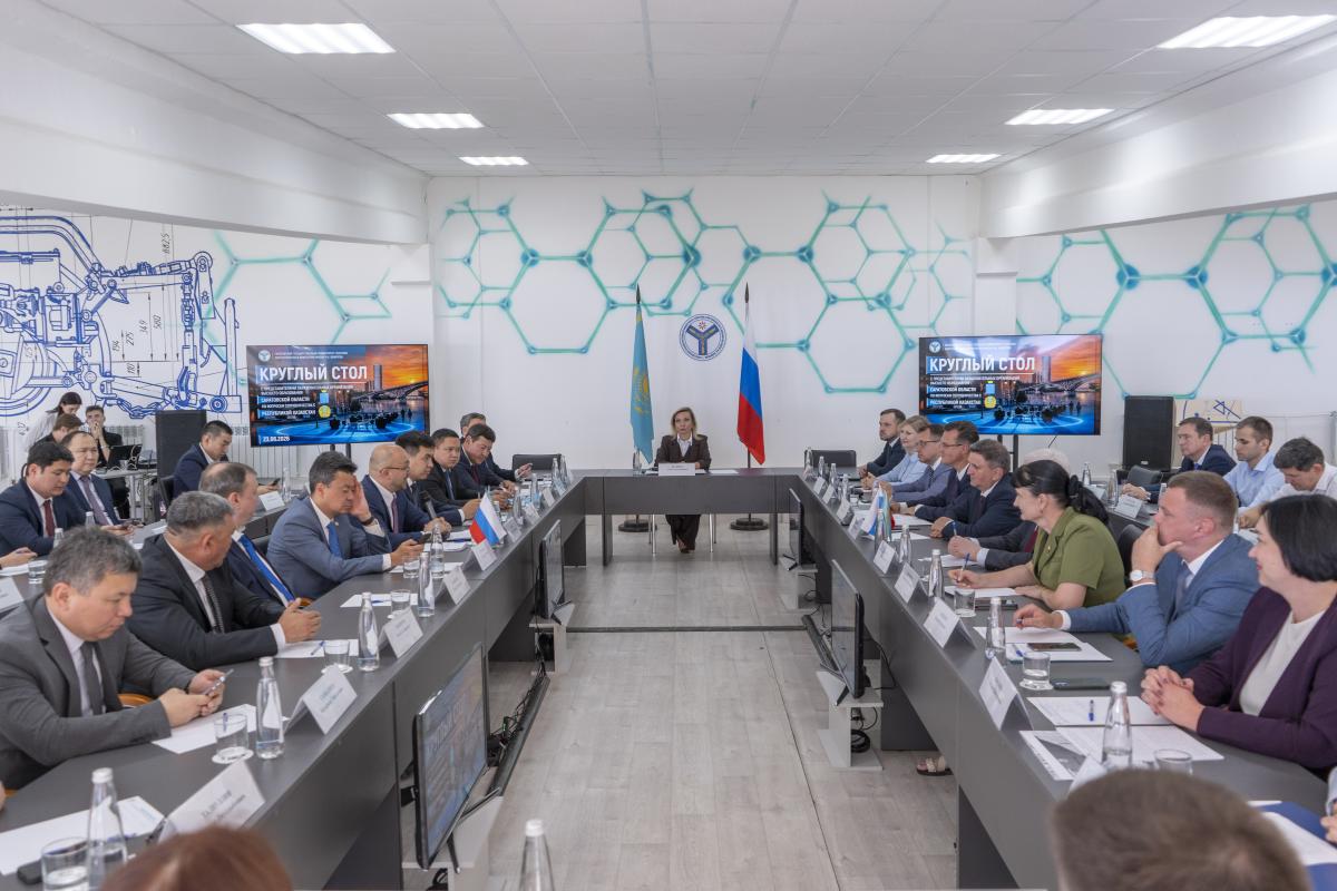 Vavilov University has become a platform for international dialogue in the field of education Фото 7