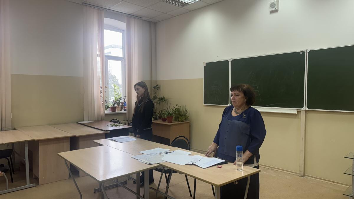 Удачи вам, ребята, на научном пути! Фото 1 Удачи вам, ребята, на научном пути! Фото 1