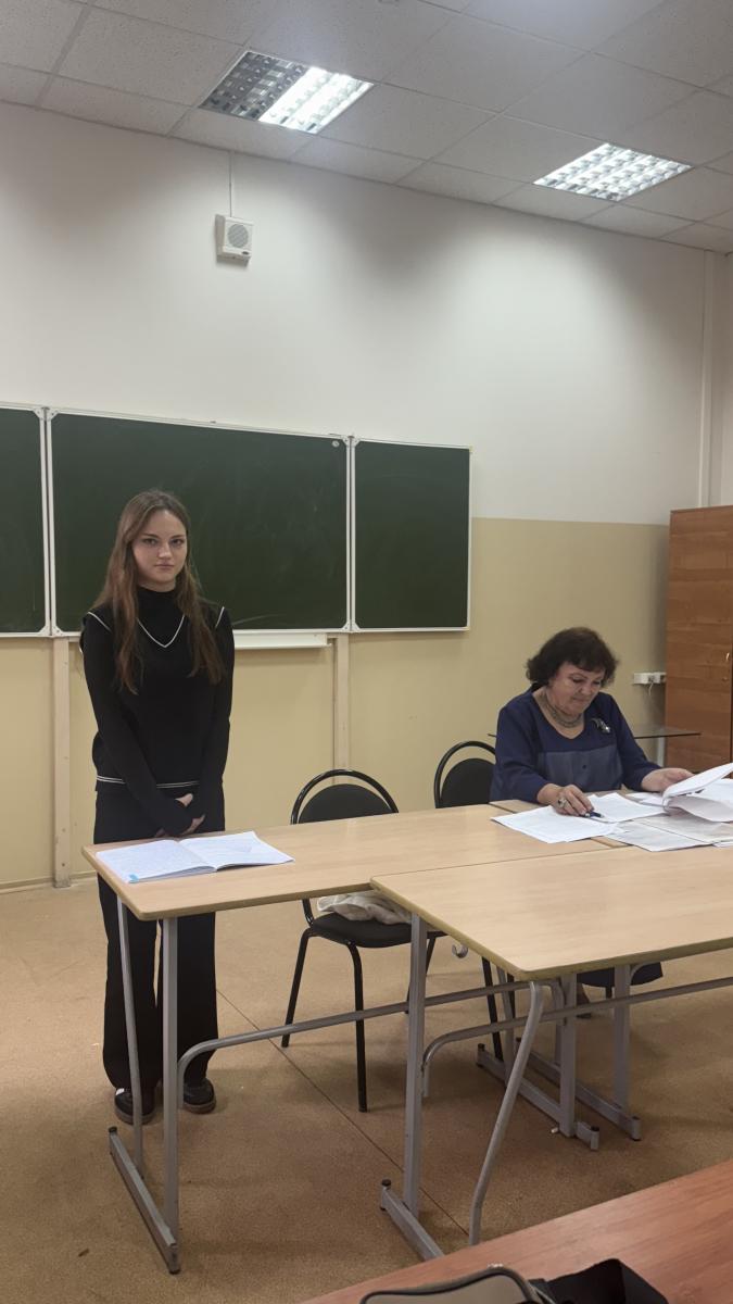 Удачи вам, ребята, на научном пути! Фото 3 Удачи вам, ребята, на научном пути! Фото 3