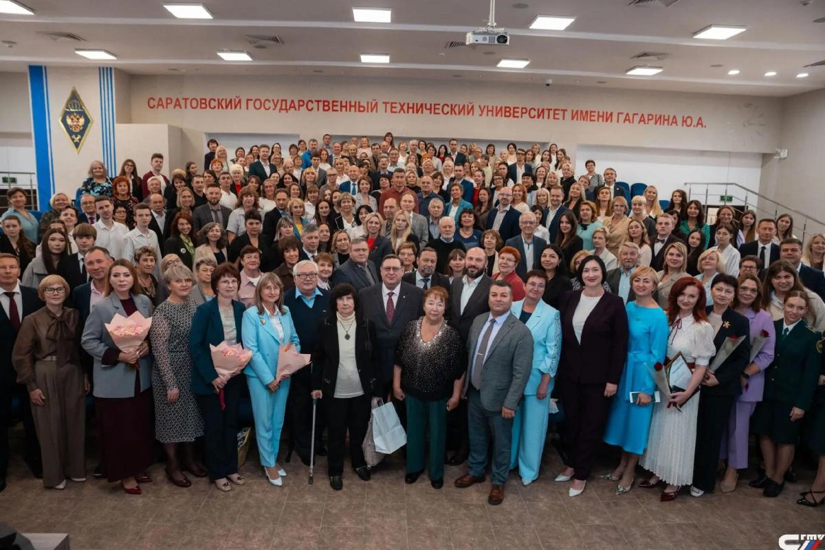 95 лет высшему экономическому образованию в Саратове Фото 3 95 лет высшему экономическому образованию в Саратове Фото 3