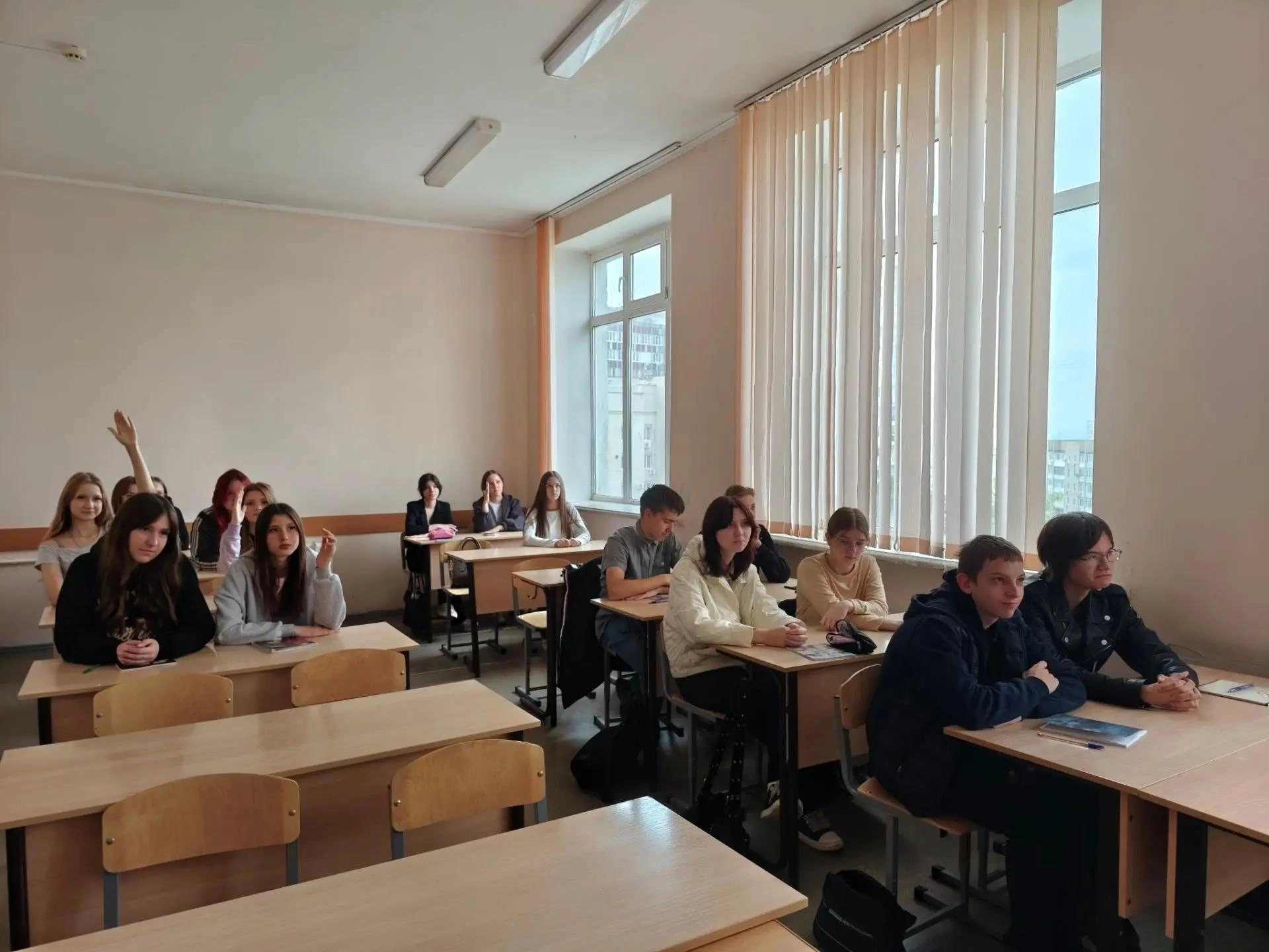 Кураторский час «Осторожно: пешеход!»