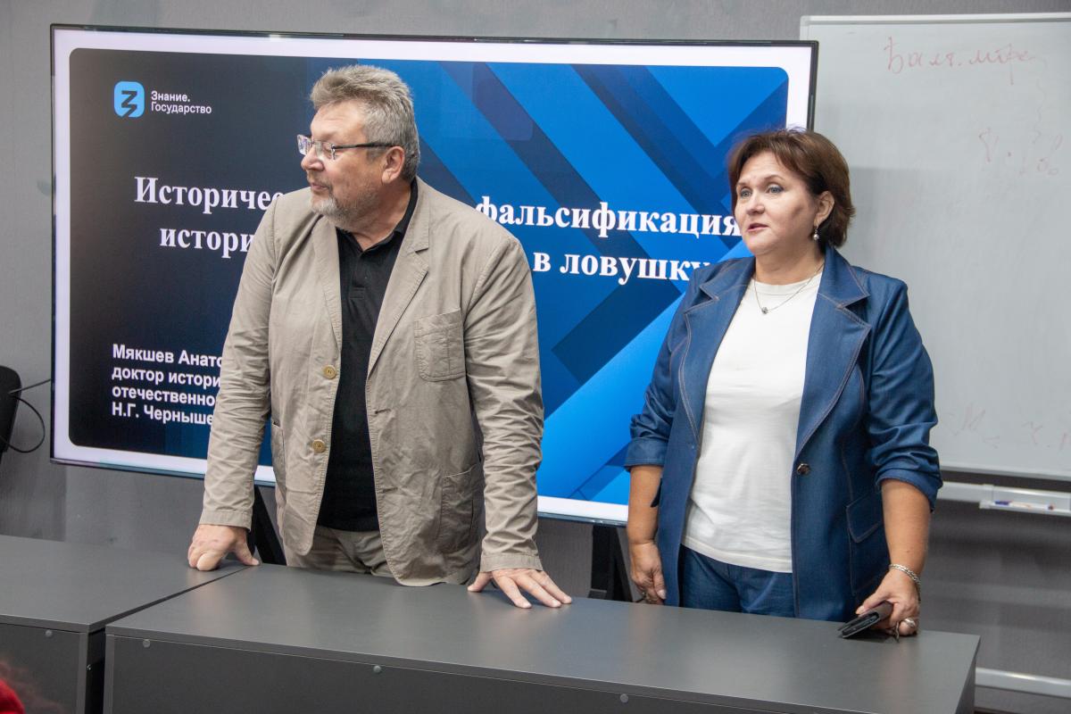 Вавиловцам рассказали об исторических мифах и фальсификации истории Фото 2 Вавиловцам рассказали об исторических мифах и фальсификации истории Фото 2