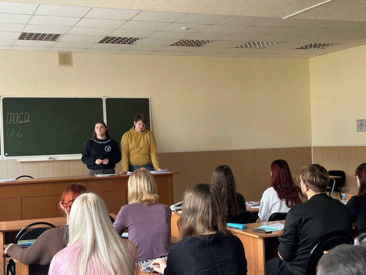 Профком студентов в гостях у первокурсников! Фото 2 Профком студентов в гостях у первокурсников! Фото 2