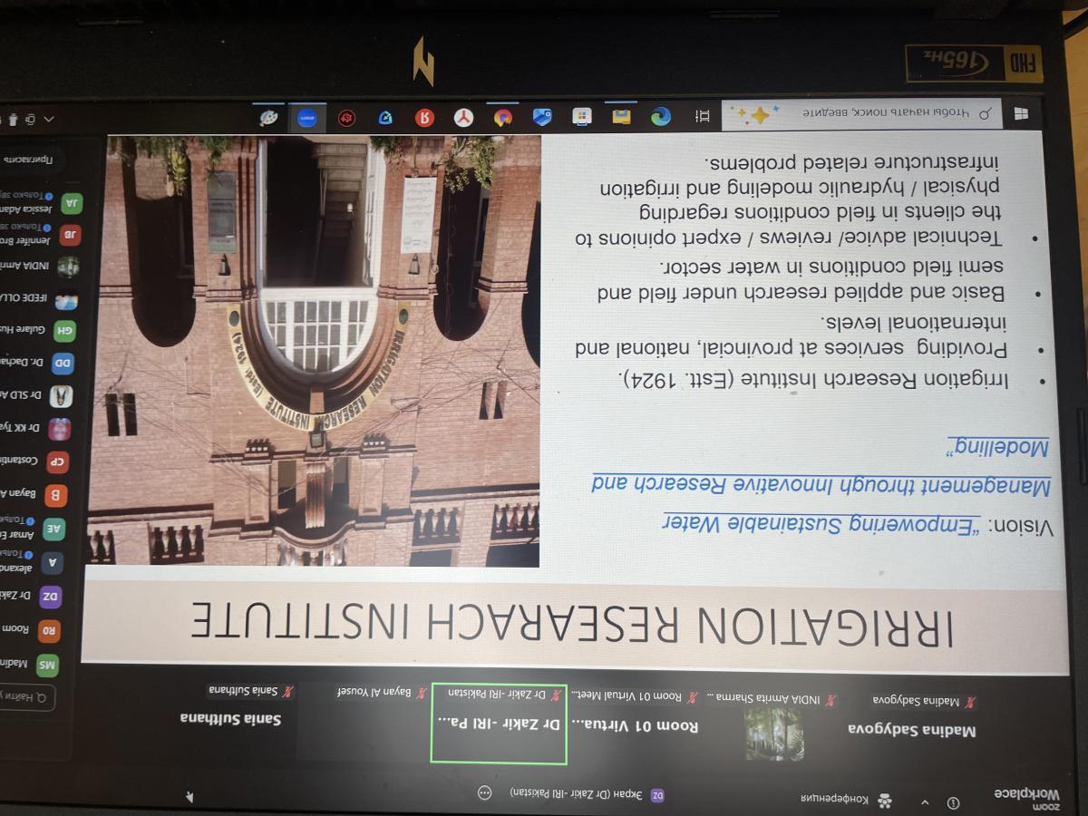 Участие  в международной конференции AGRI 2026: Global Conference on Agriculture and Horticulture (Rome, Italy on September 14–16, 2026)