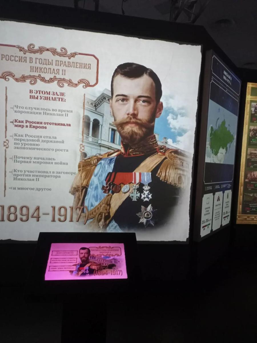 Фестиваль ко Дню города Саратов в музее «Россия — моя история» Фото 2 Фестиваль ко Дню города Саратов в музее «Россия — моя история» Фото 2