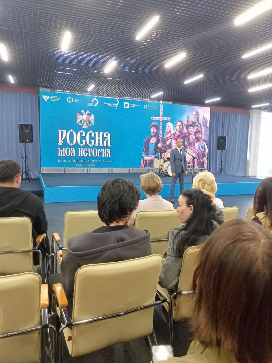 Фестиваль ко Дню города Саратов в музее «Россия — моя история» Фото 3 Фестиваль ко Дню города Саратов в музее «Россия — моя история» Фото 3