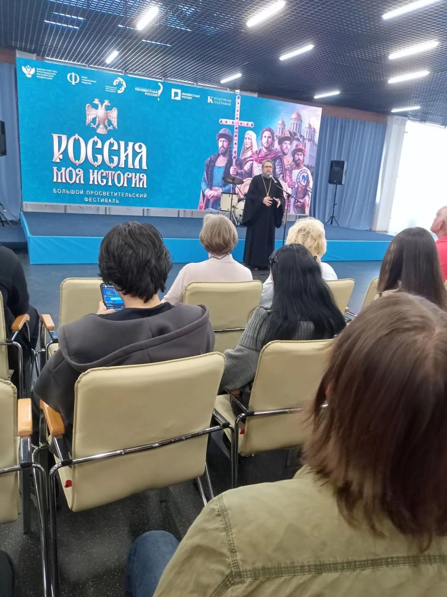 Фестиваль ко Дню города Саратов в музее «Россия — моя история» Фото 4 Фестиваль ко Дню города Саратов в музее «Россия — моя история» Фото 4