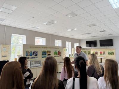 Знакомство с университетом