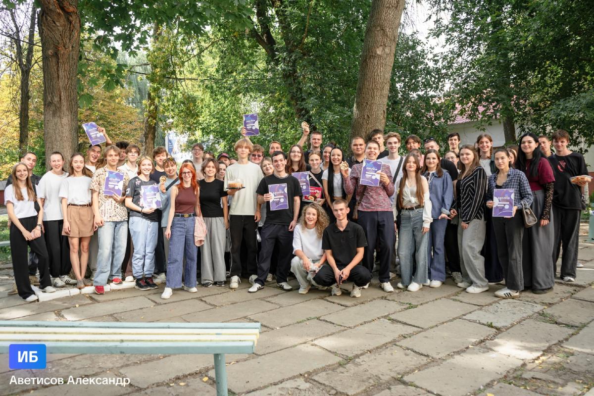 Первокурсники института биотехнологии приняли участие в традиционном мероприятии 