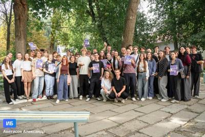 Первокурсники института биотехнологии приняли участие в традиционном мероприятии "Первые шаги"
