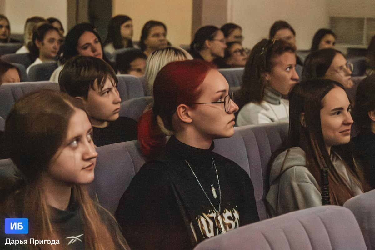 Презентация Студенческого совета прошла в учебном корпусе №3 Фото 5 Презентация Студенческого совета прошла в учебном корпусе №3 Фото 5