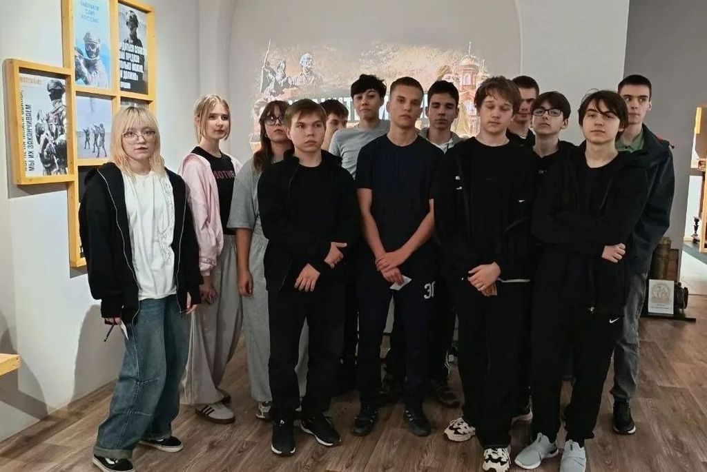 Городской квест «Хранители тайн: Шифр города» Фото 1 Городской квест «Хранители тайн: Шифр города» Фото 1