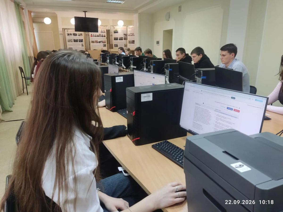 Студенты 2–5 курсов института агробизнеса прошли тестирование Росаккредагентства по экономической культуре Фото 1 Студенты 2–5 курсов института агробизнеса прошли тестирование Росаккредагентства по экономической культуре Фото 1