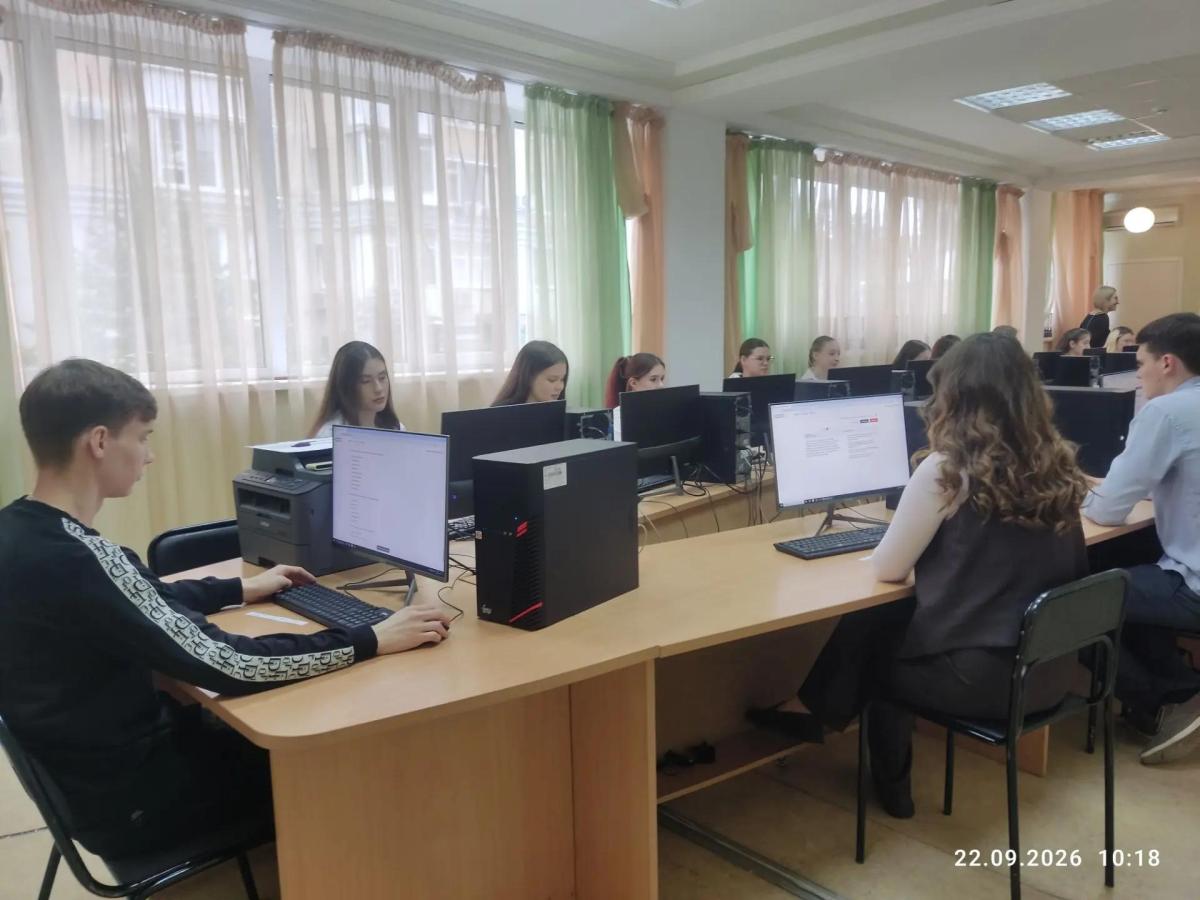 Студенты 2–5 курсов института агробизнеса прошли тестирование Росаккредагентства по экономической культуре Фото 3 Студенты 2–5 курсов института агробизнеса прошли тестирование Росаккредагентства по экономической культуре Фото 3