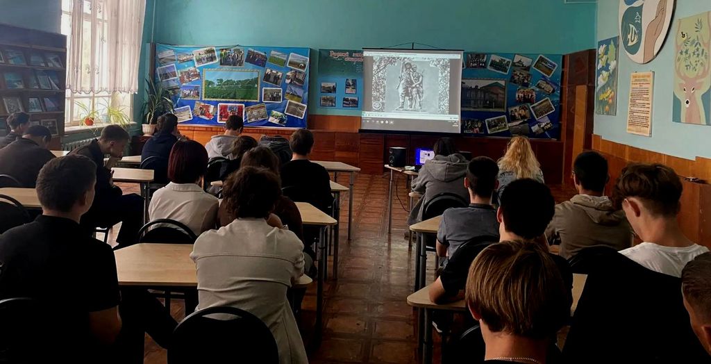 День памяти жертв фашизма
