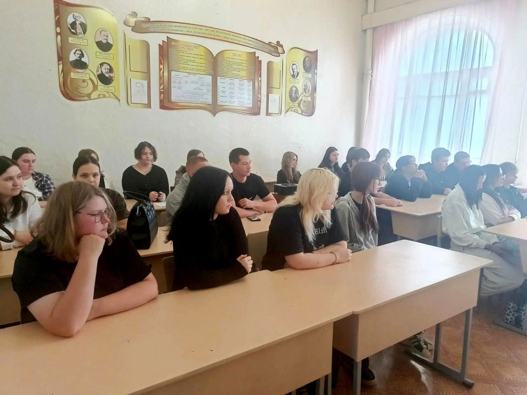 Профилактика зависимостей Фото 3