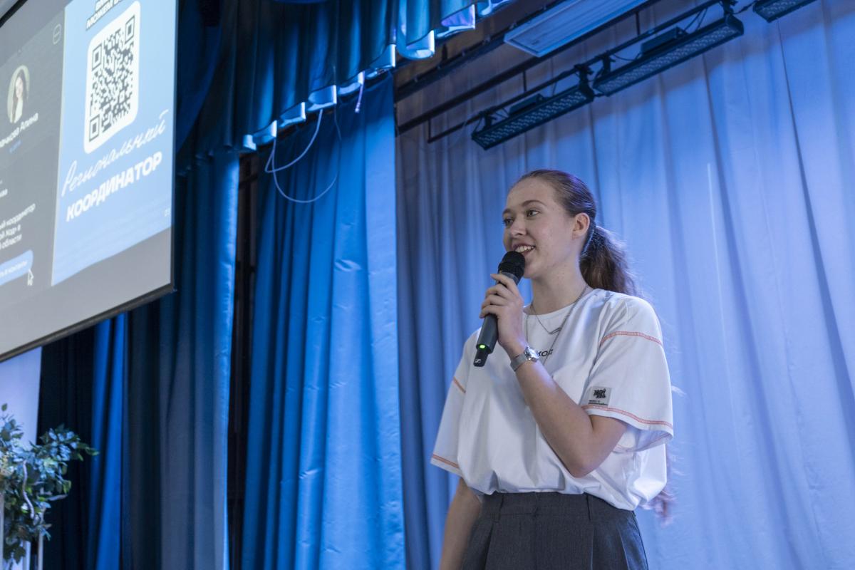 Вавиловцы – участники осеннего регионального тура студенческого проекта «Твой Ход» - 2026 Фото 5 Вавиловцы – участники осеннего регионального тура студенческого проекта «Твой Ход» - 2026 Фото 5