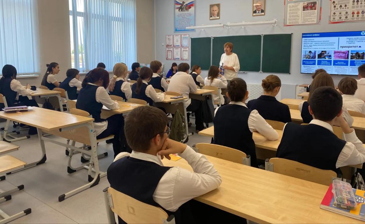 В саратовских школах продолжаются занятия по программе «Вавиловские классы» Фото 6 В саратовских школах продолжаются занятия по программе «Вавиловские классы» Фото 6