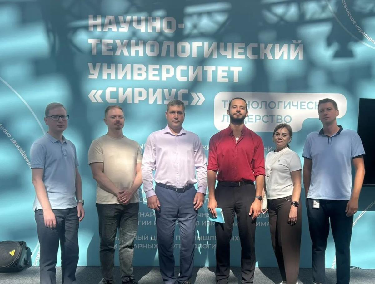 Обучение в Научно-технологическом университете «Сириус» Фото 1