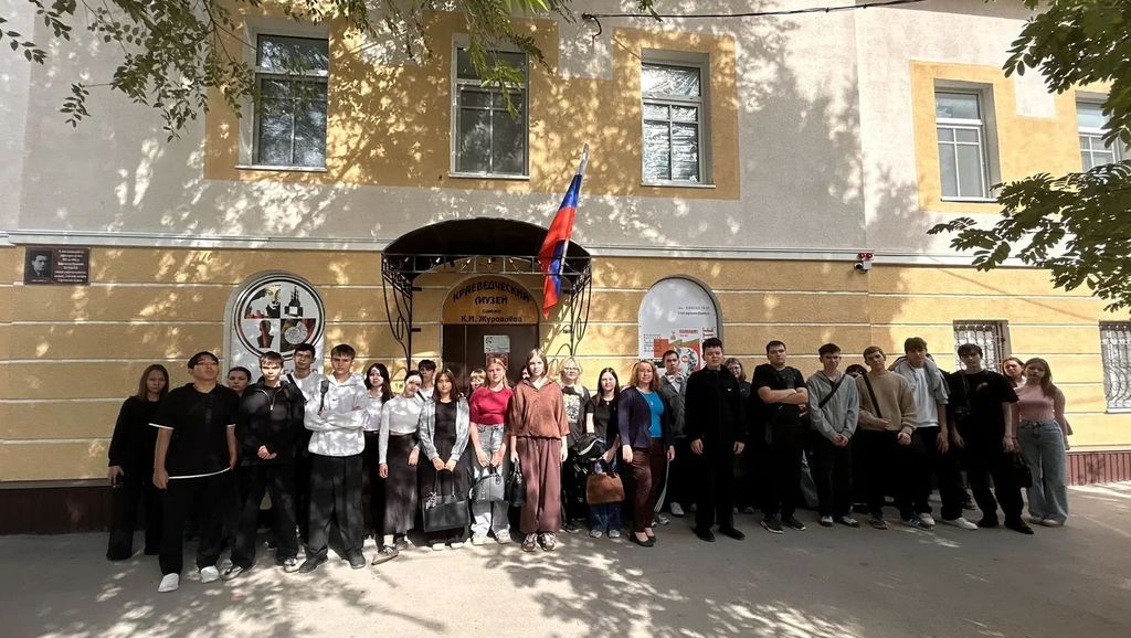 Интерактивная программа «По следам истории: разгадай город»