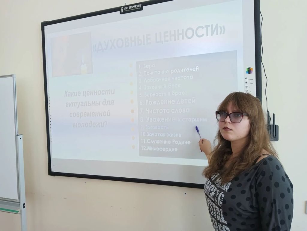 Просветительская лекция «Ответственное родительство и репродуктивное здоровье: говорим открыто» ко Дню беременных, Дню Матери, Дню Отца Фото 4 Просветительская лекция «Ответственное родительство и репродуктивное здоровье: говорим открыто» ко Дню беременных, Дню Матери, Дню Отца Фото 4