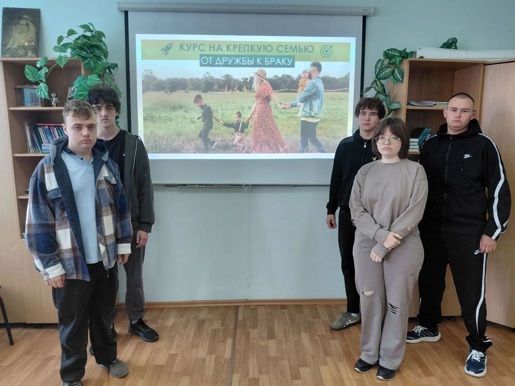 Просветительская лекция «Ответственное родительство и репродуктивное здоровье: говорим открыто» ко Дню беременных, Дню Матери, Дню Отца Фото 6 Просветительская лекция «Ответственное родительство и репродуктивное здоровье: говорим открыто» ко Дню беременных, Дню Матери, Дню Отца Фото 6