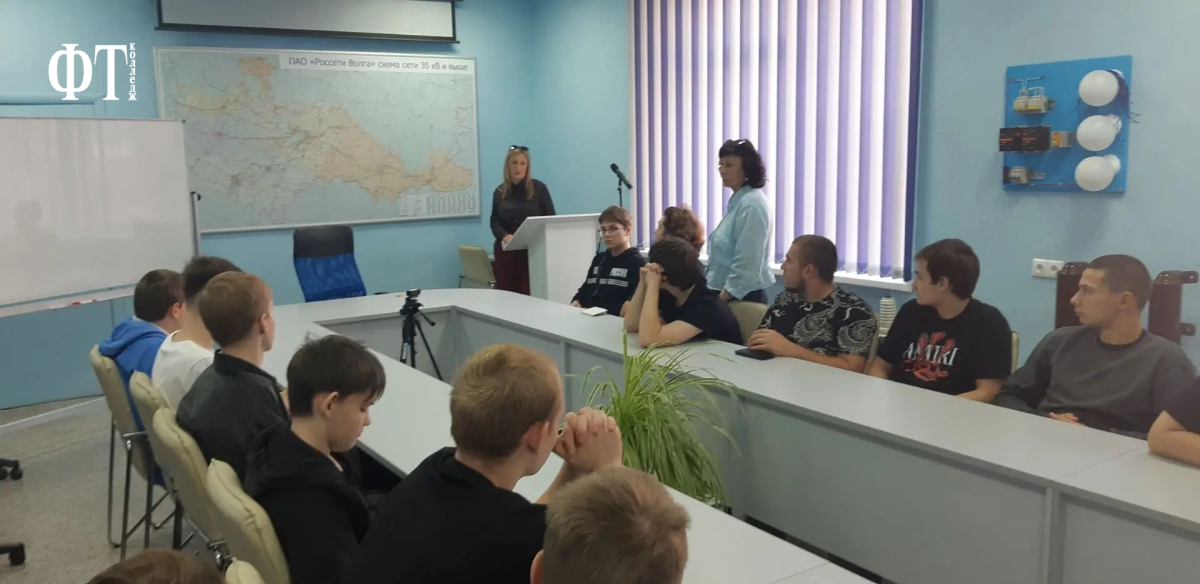 Круглый стол с представителями ПАО «Россети Волга» Фото 1 Круглый стол с представителями ПАО «Россети Волга» Фото 1