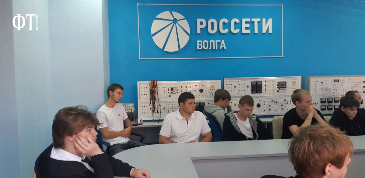Круглый стол с представителями ПАО «Россети Волга» Фото 2 Круглый стол с представителями ПАО «Россети Волга» Фото 2