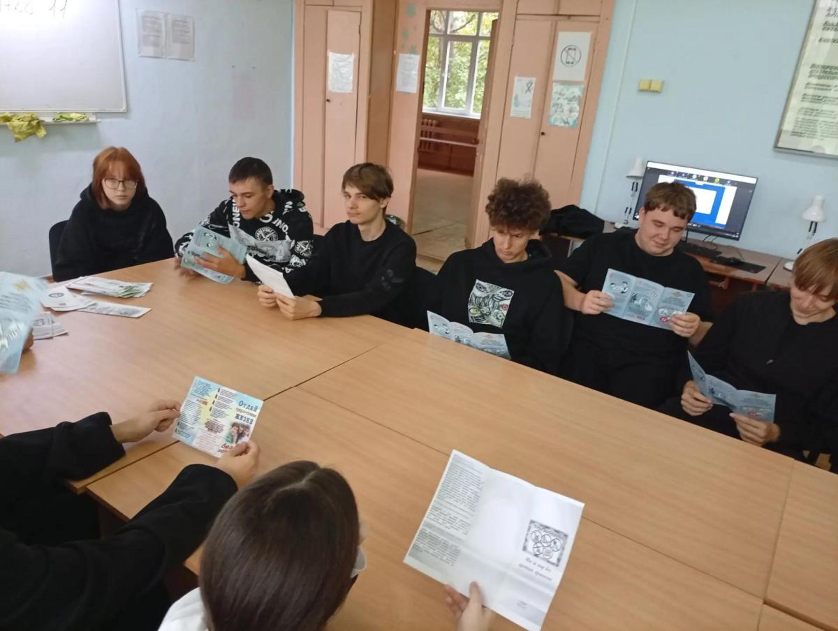 Молодежь против «чумы XXI века»: в Марксовском филиале Вавиловского университета прошел круглый стол в рамках акции «Сообщи, где торгуют смертью» Фото 1 Молодежь против «чумы XXI века»: в Марксовском филиале Вавиловского университета прошел круглый стол в рамках акции «Сообщи, где торгуют смертью» Фото 1
