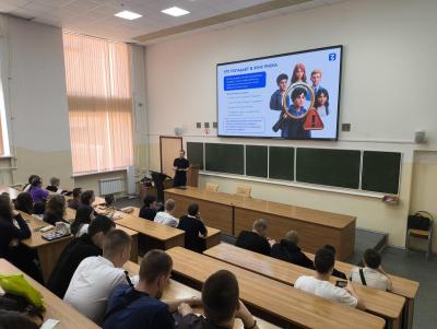 «Как вербуют умных»: в Вавиловском университете прошла лекция о манипуляциях в студенческой среде