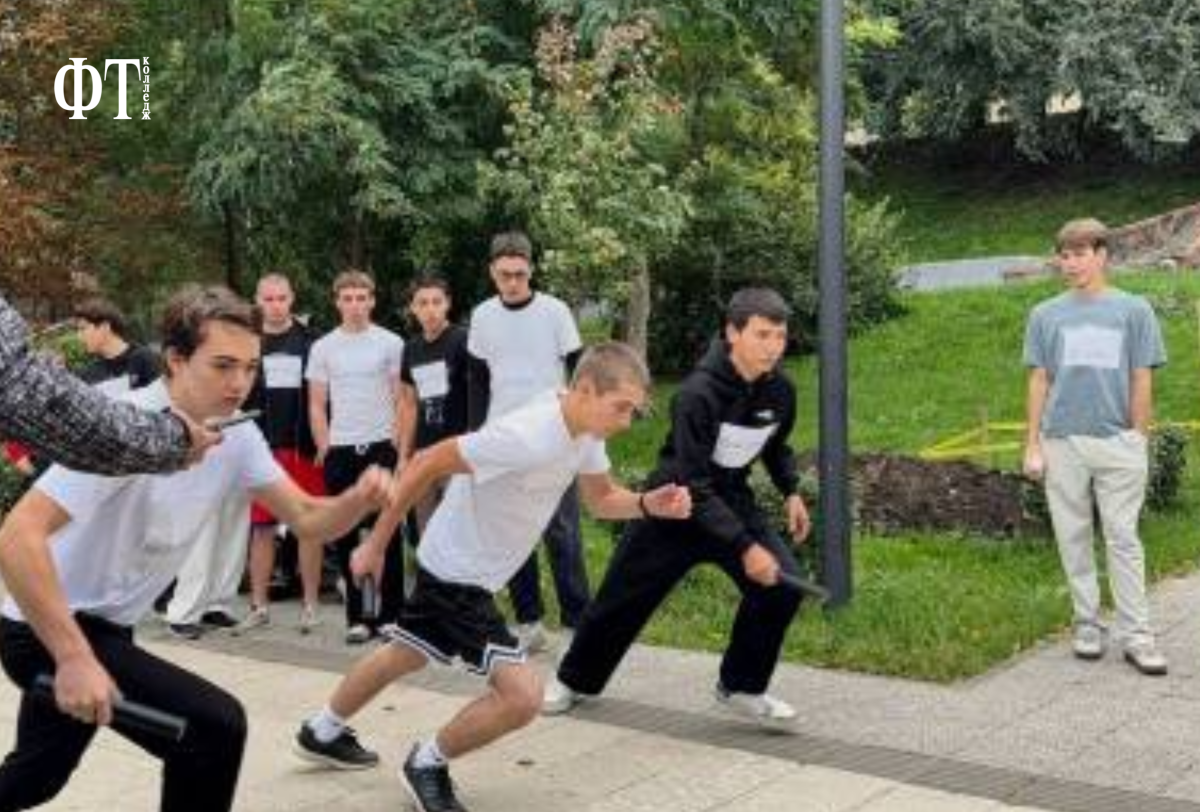«Золотая осень-2026» Фото 6 «Золотая осень-2026» Фото 6
