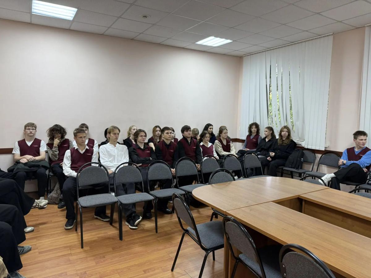 Профориентационное мероприятие