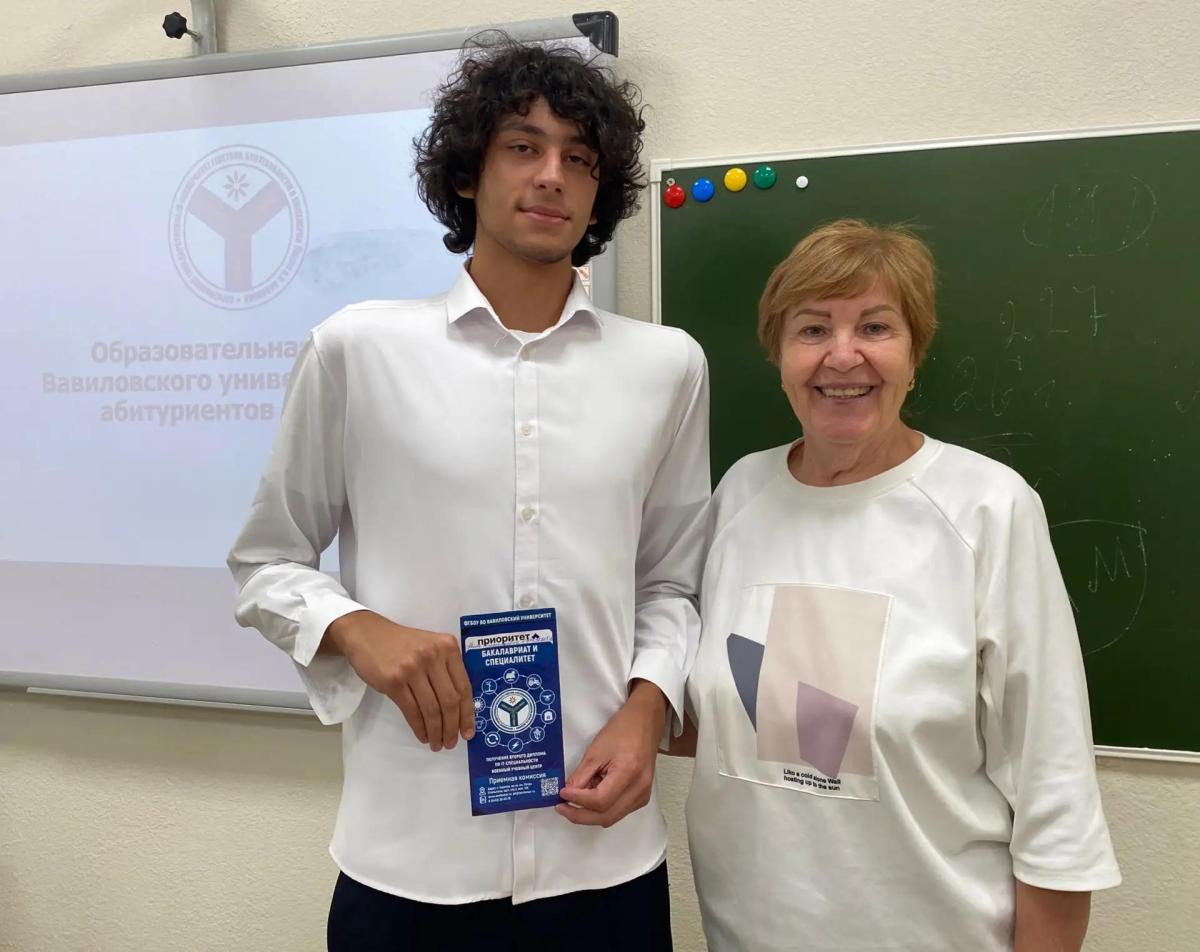 Продолжается реализация программы «Вавиловские классы» в школах Саратова Фото 1 Продолжается реализация программы «Вавиловские классы» в школах Саратова Фото 1