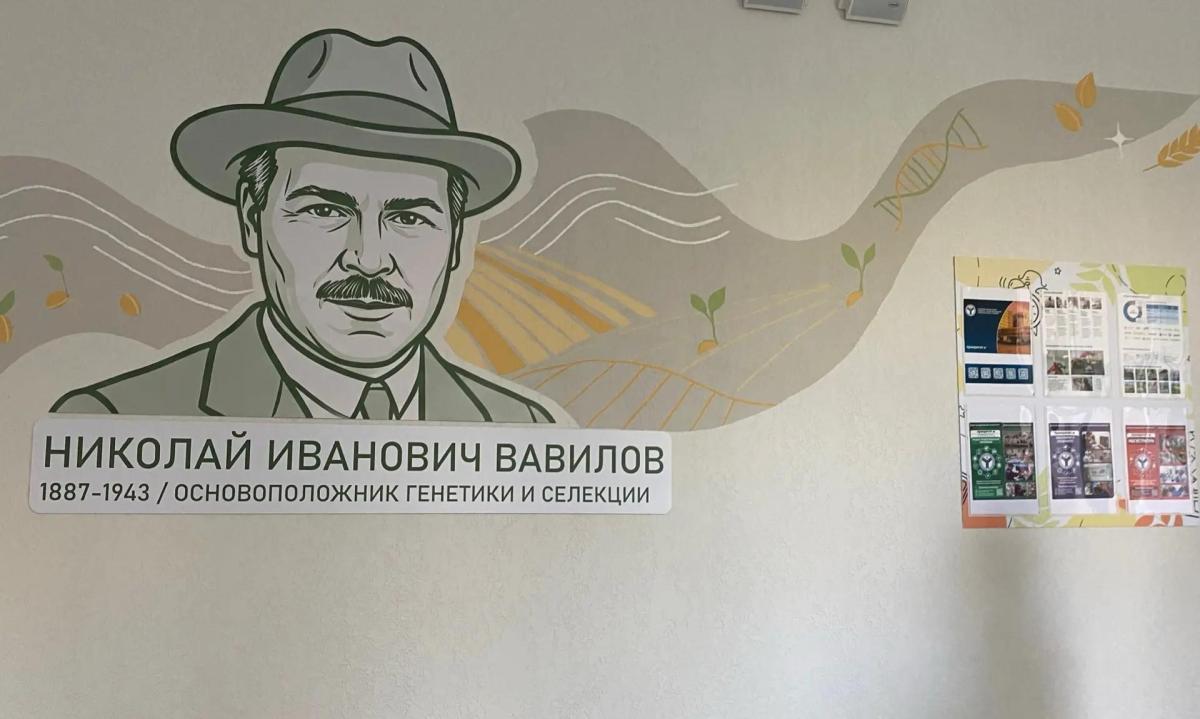 Продолжается реализация программы «Вавиловские классы» в школах Саратова Фото 4 Продолжается реализация программы «Вавиловские классы» в школах Саратова Фото 4
