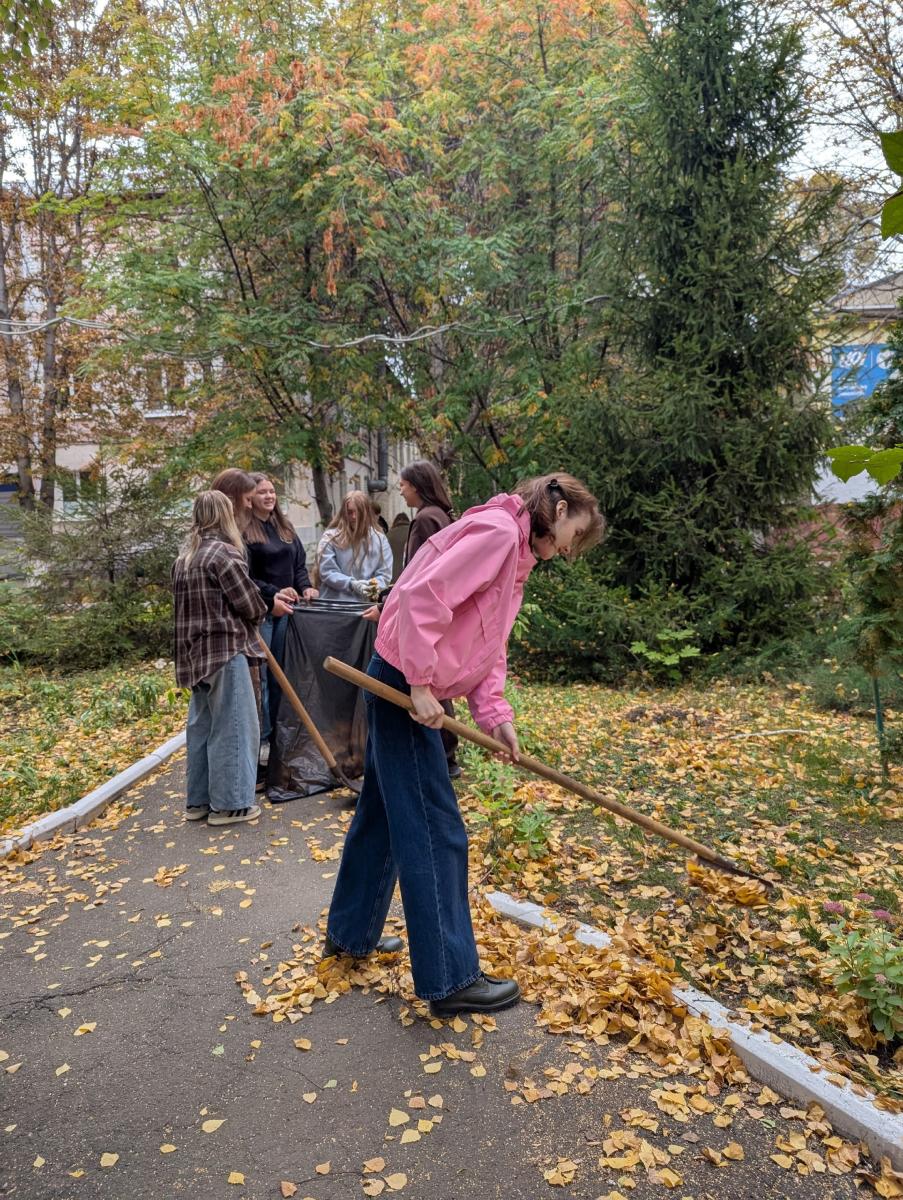 Уборка территории кафедры "Технологии продуктов питания" Фото 1 Уборка территории кафедры "Технологии продуктов питания" Фото 1