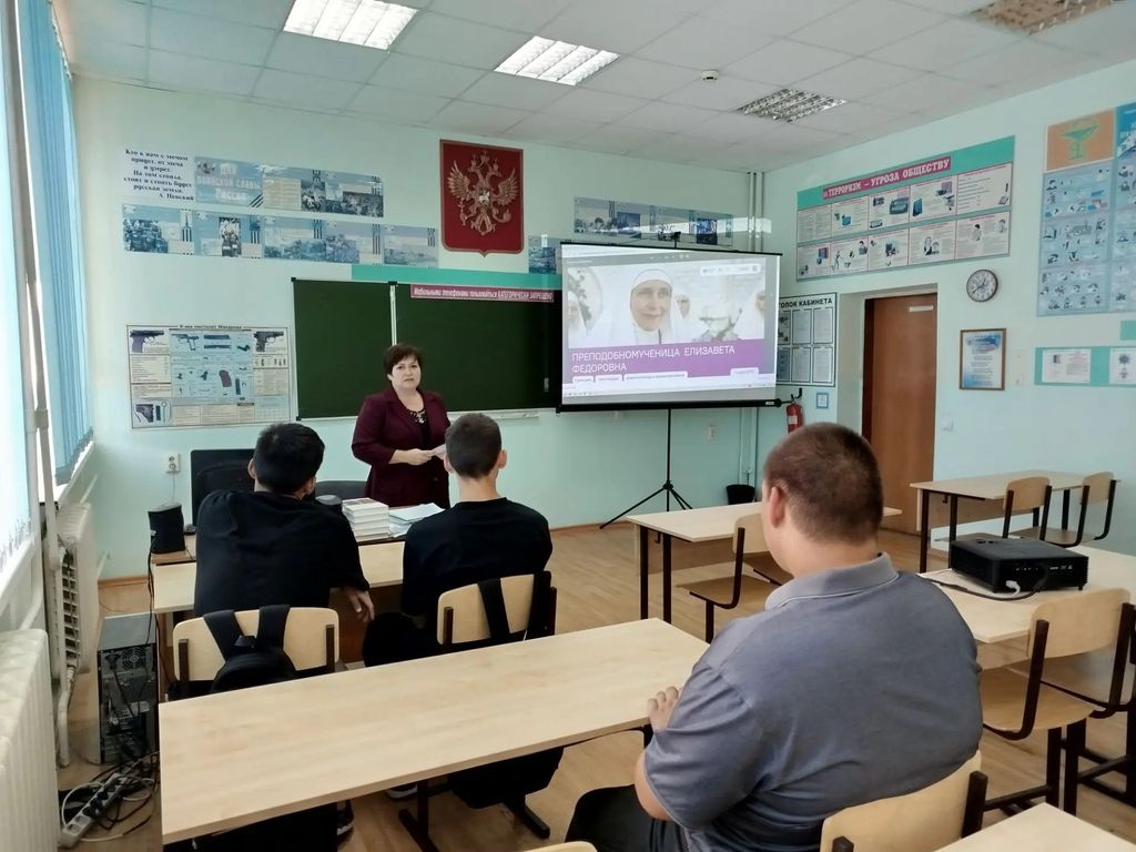 Преподобномученица Елизавета Федоровна Фото 1 Преподобномученица Елизавета Федоровна Фото 1