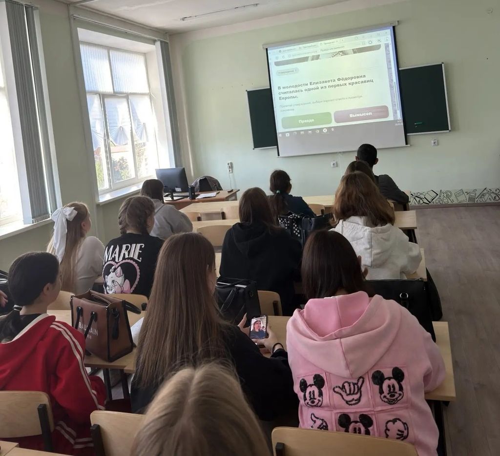 Преподобномученица Елизавета Федоровна Фото 2 Преподобномученица Елизавета Федоровна Фото 2
