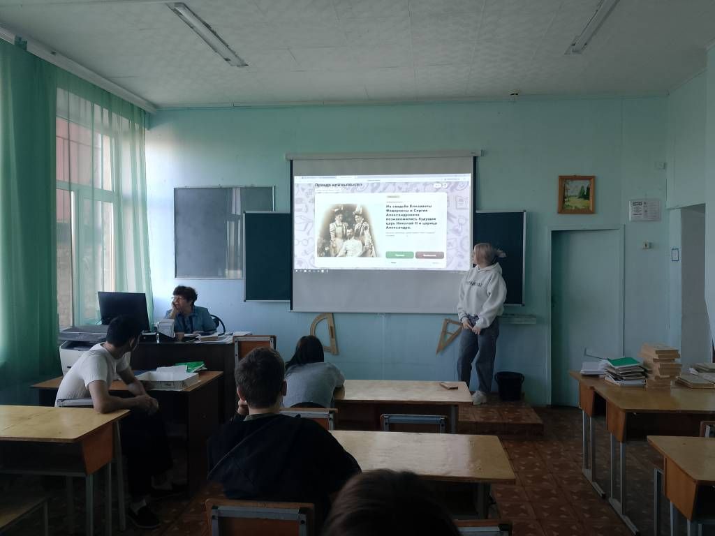 Преподобномученица Елизавета Федоровна Фото 4 Преподобномученица Елизавета Федоровна Фото 4